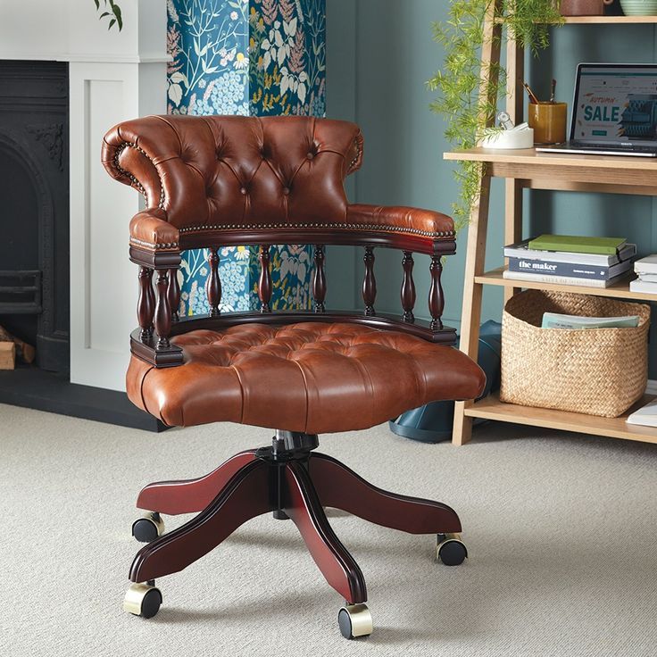 Elevate Your Office with a Luxurious
Leather Captain’s Chair