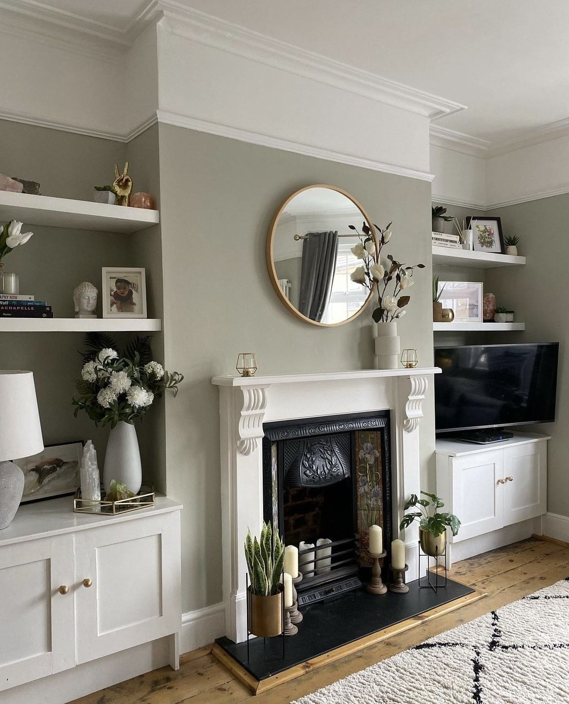 Transform Your Living Room with These
Inspirational Ideas