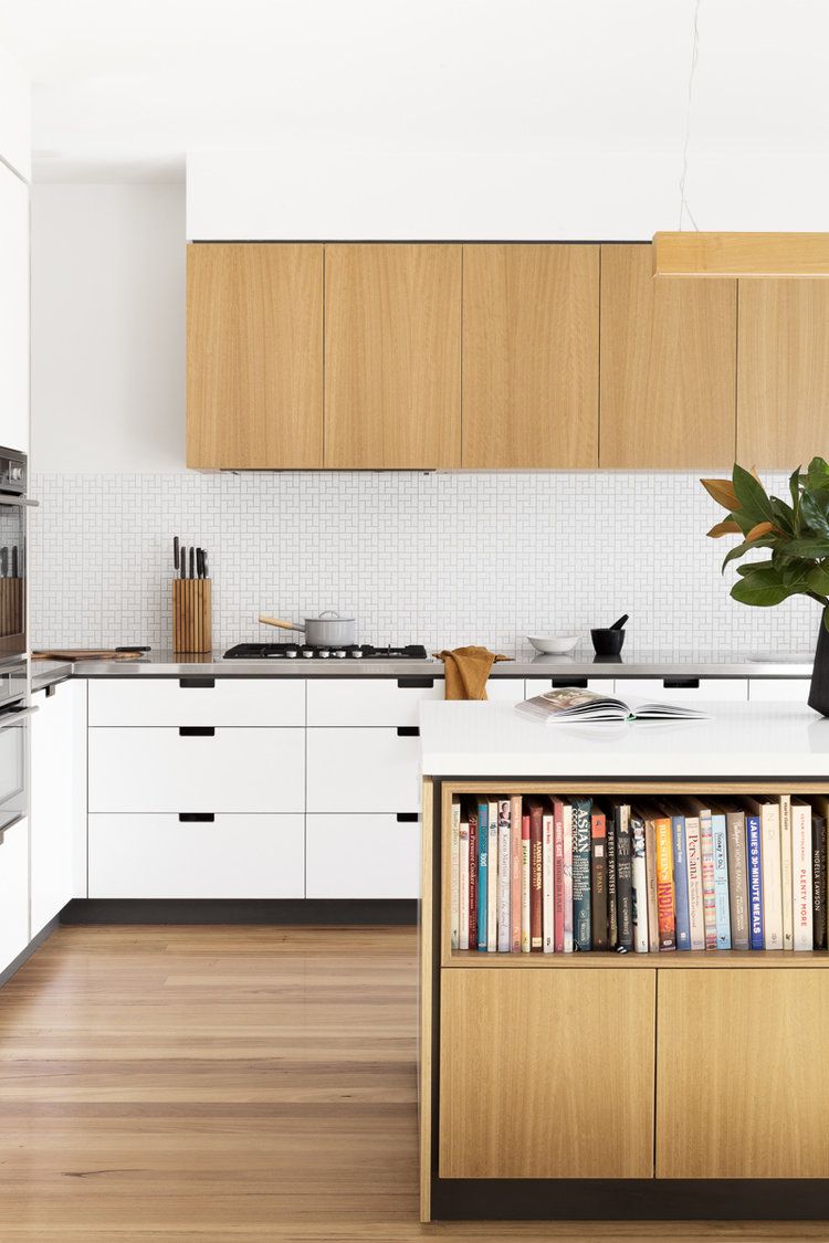 Maximizing Space: Smart Kitchen
Renovation Strategies